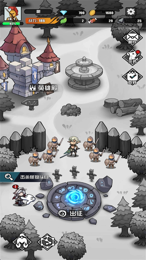 新手攻略2