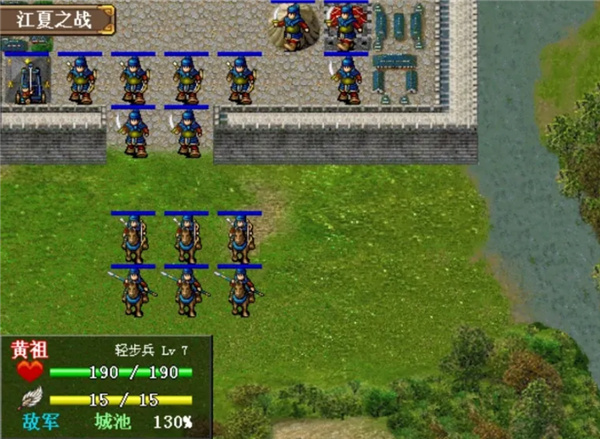 江夏之战怎么过4