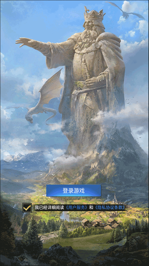 怎么玩截图1