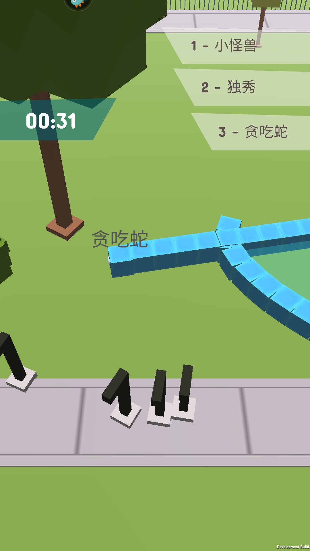 玩法介绍截图3