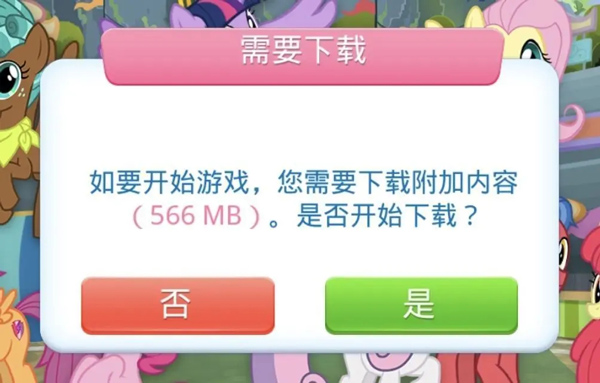 怎么玩截图6