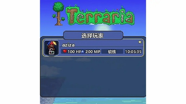 刷物品方法截图4