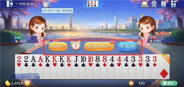 戏玩法攻略3