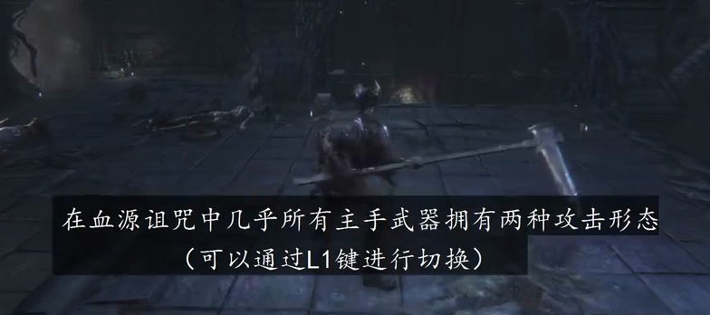 入门攻略1