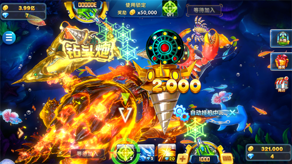 玩法介绍4