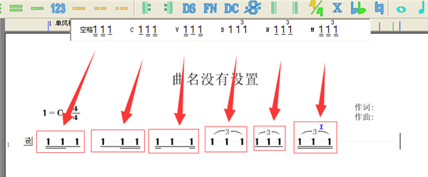 使用方法截图4