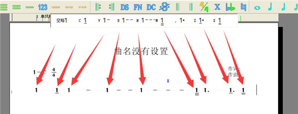 使用方法截图2