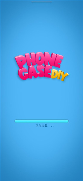 新手教程截图1