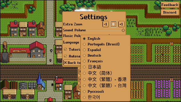游戏攻略截图2