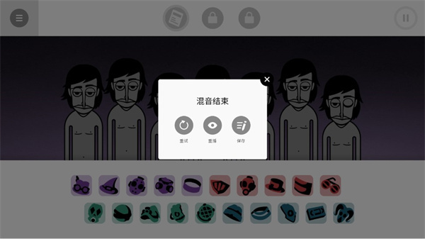 新手指南截图9