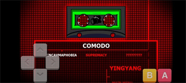 游戏攻略截图3