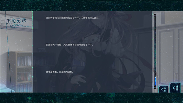 游戏玩法5