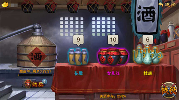 新手入门指南3