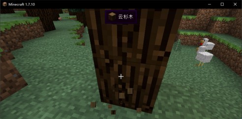 新手教程截图1