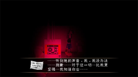 存档方法截图