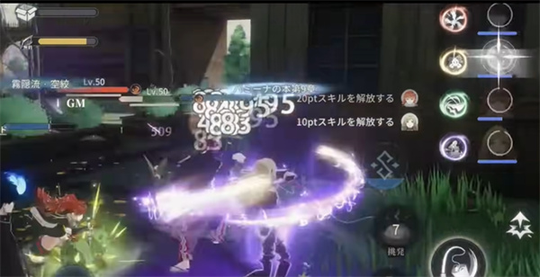 新手玩法指南4