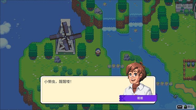 怎么玩5