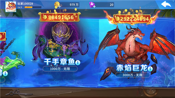 怎么玩赚钱截图1