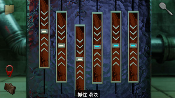 游戏攻略截图2