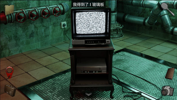 游戏攻略截图9
