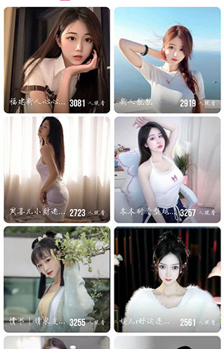 新手攻略2
