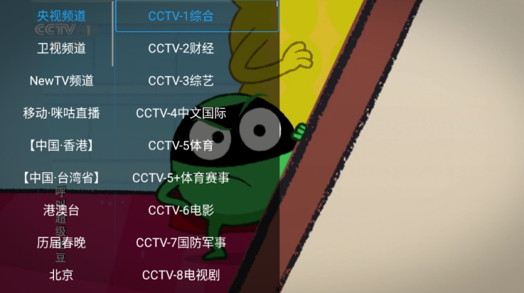 使用方法截图3