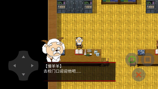 怎么玩截图3