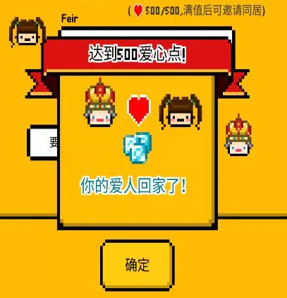 玩法一览截图2