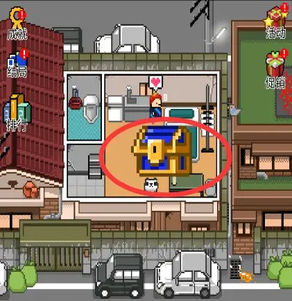 玩法一览截图3