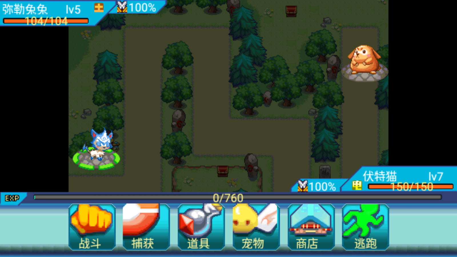 新手怎么玩3