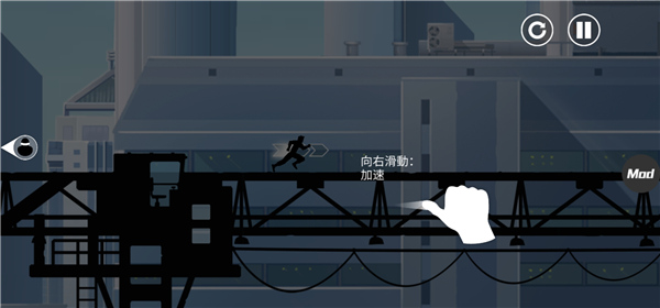 游戏攻略截图6