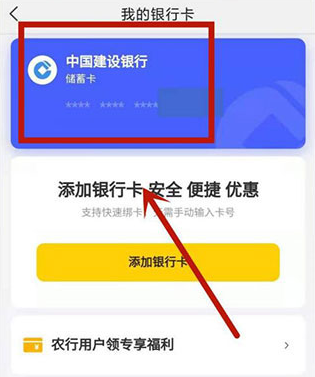 做团长赚钱3