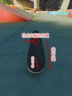玩法截图3