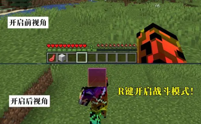 怎么才能开史诗战斗截图1