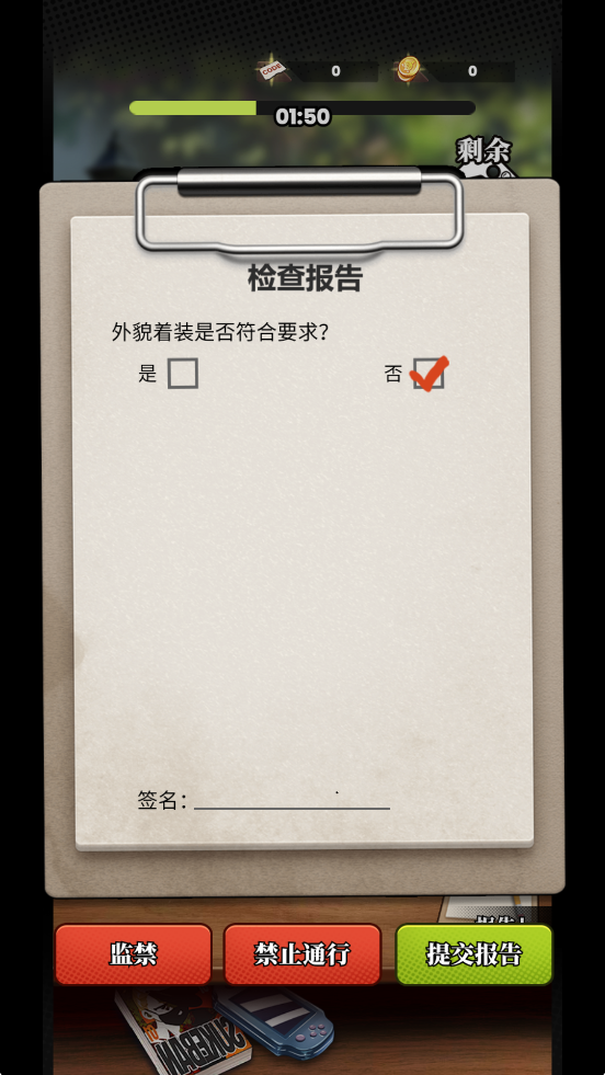 怎么玩5