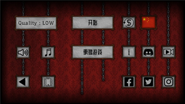 如何切换为中文截图4