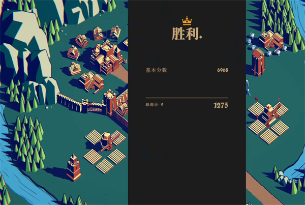 怎么玩5