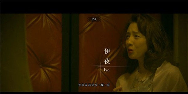 第三章攻略3