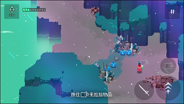 新手玩法截图3