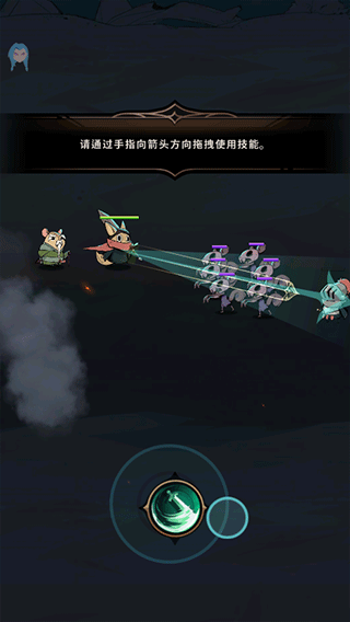怎么玩截图2