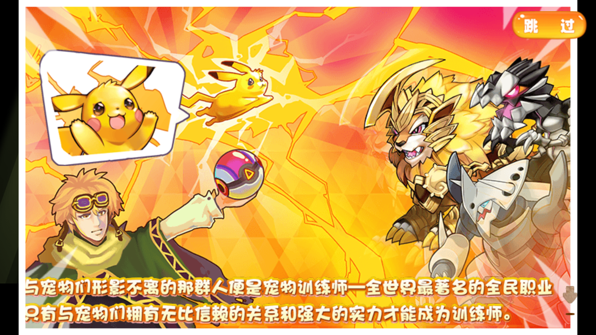 新手入门指南2