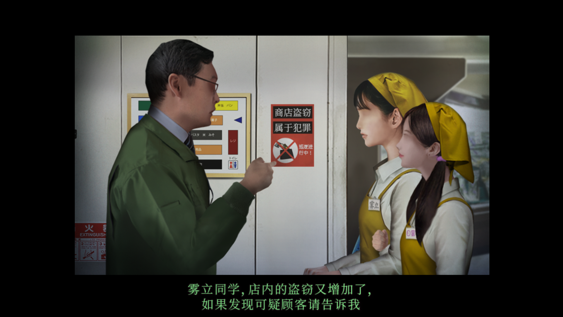 游戏玩法8