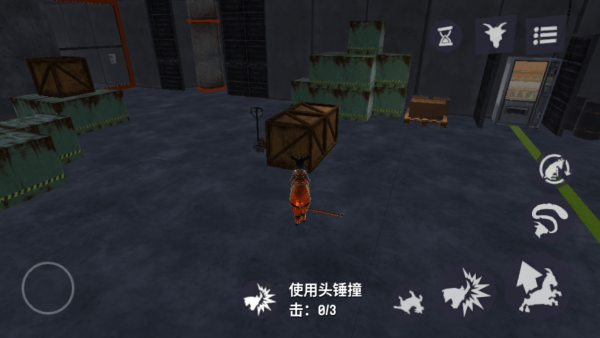 游戏玩法截图7