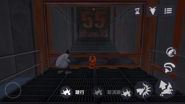 游戏玩法截图9