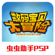 数码宝贝冒险破解版无限资源下载 v3.0 安卓版
