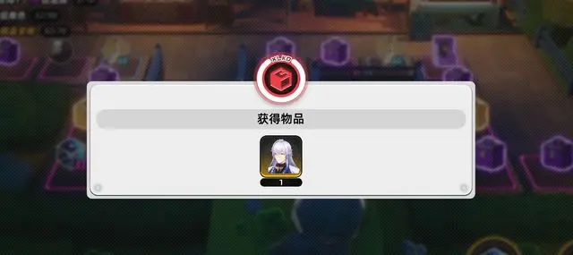 抽卡系统评测3