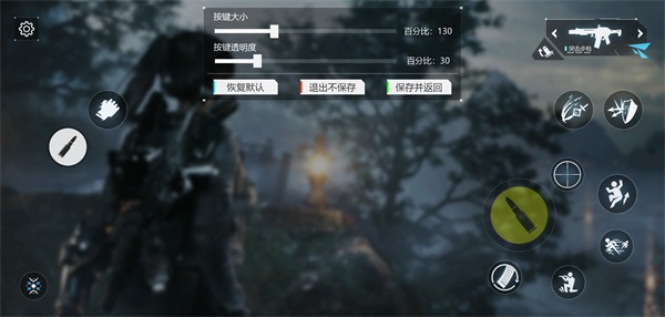 新手指南截图2