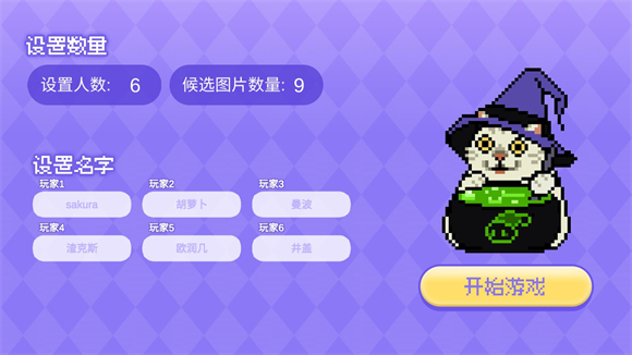 新手入门指南1