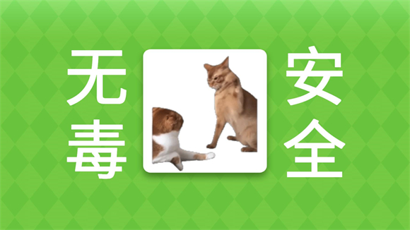 新手入门指南3
