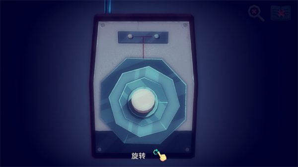 游戏玩法截图5